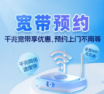 东兴市江平镇