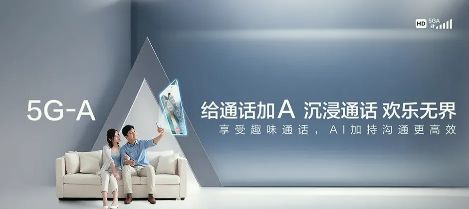 东兴市宽带新装 移动宽带